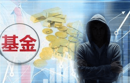 基金赚不赚钱跟在哪里买没有关系
