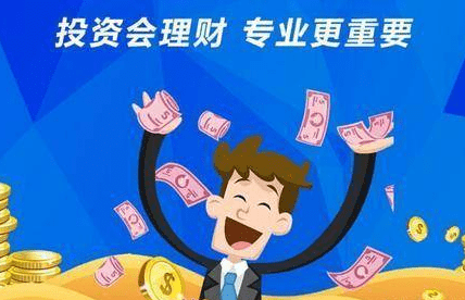 基金赚不赚钱跟在哪里买没有关系