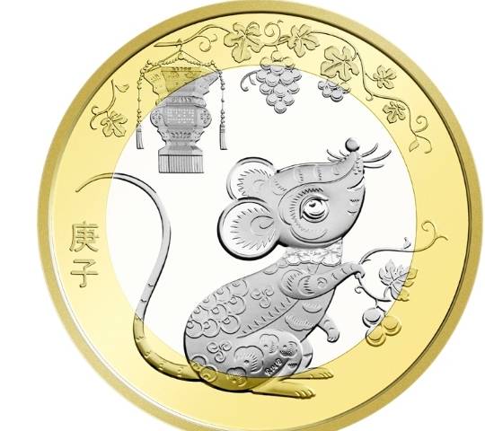 你手中纪念币价值多少钱<strong></p>
<p>双期币多少钱</strong>，你知道吗，你会通过纪念币投资吗
