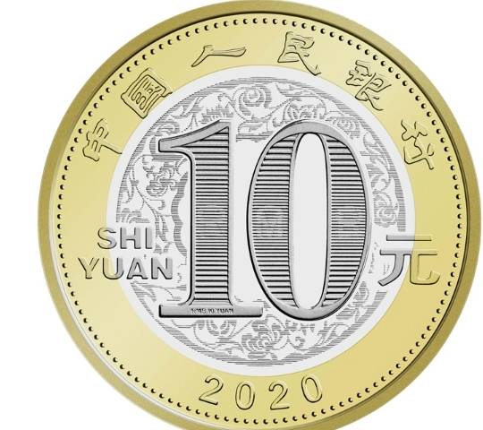 你手中纪念币价值多少钱<strong></p>
<p>双期币多少钱</strong>，你知道吗，你会通过纪念币投资吗