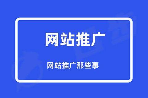 网络营销需要多少钱(学网络运营需要多少钱)