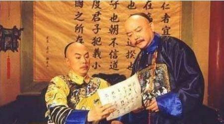 和珅有多少钱<strong></p>
<p>双期币多少钱</strong>？