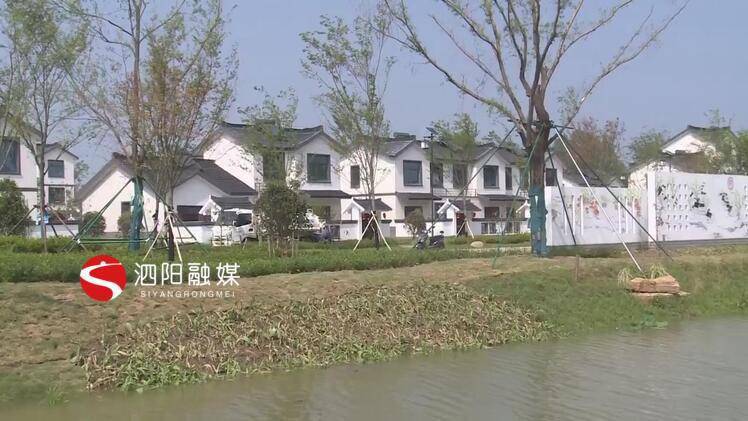 泗阳：从“住有所居”到“住有优居”