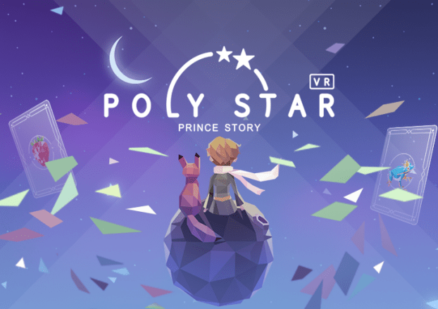 一场与小王子的童话旅行 ——《宝丽星辰VR》登陆NOLO Sonic商店