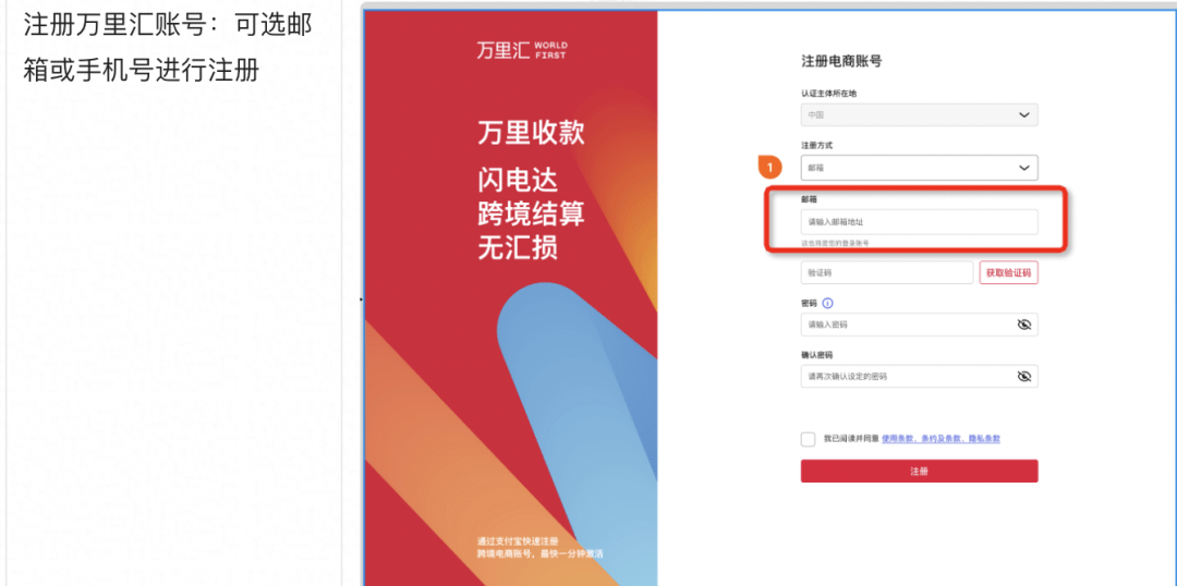 【最新】速卖通俄罗斯6月28日前订单<strong></p>
<p>8币汇</strong>，今天开始放款！