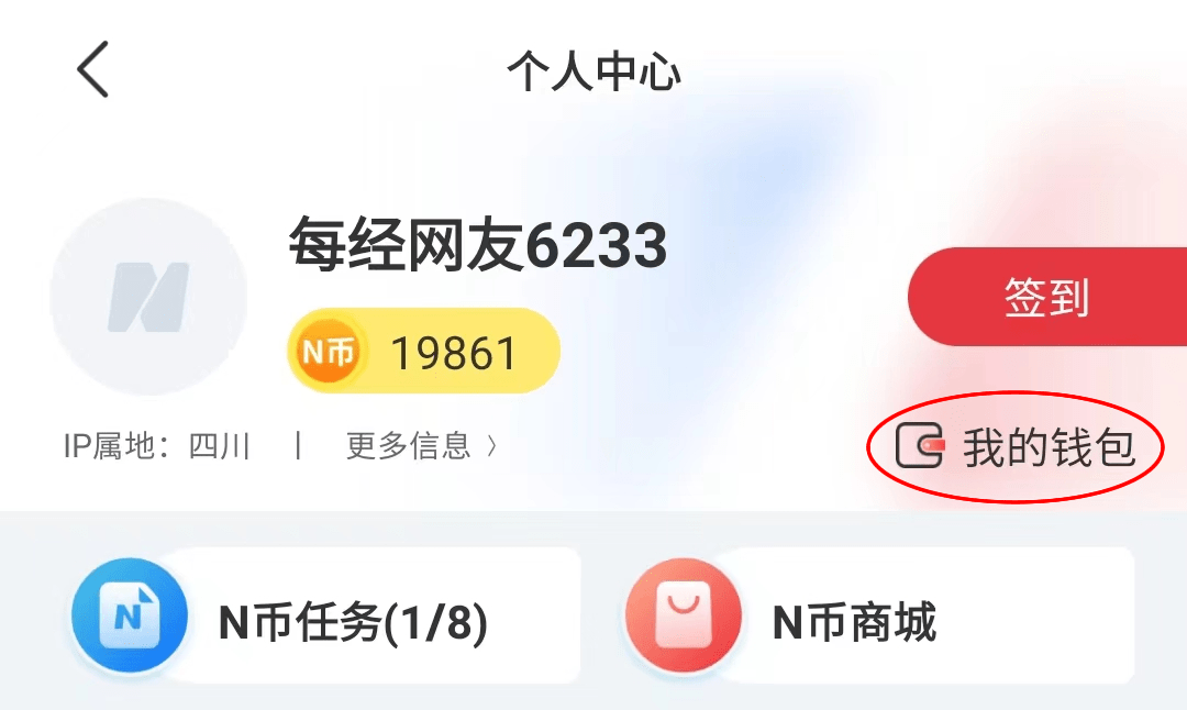 美股暴涨<strong></p>
<p>美股群</strong>，A股即将变盘！第二期比赛明日开赛，快来赢现金大奖！