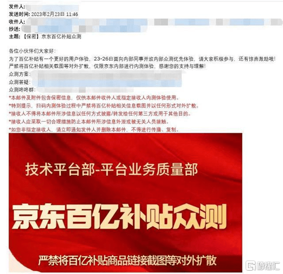 早报 (02.25）| 美股经历今年最差一周<strong></p>
<p>美股经历</strong>，通胀意外火爆恐慌情绪加剧；楼市重磅！央行、银保监会出手了；央行发布重磅报告，信息量巨大！