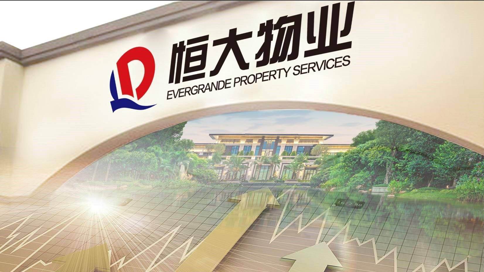 2022正观财经年终盘点：风险与机遇碰撞新的“火花”