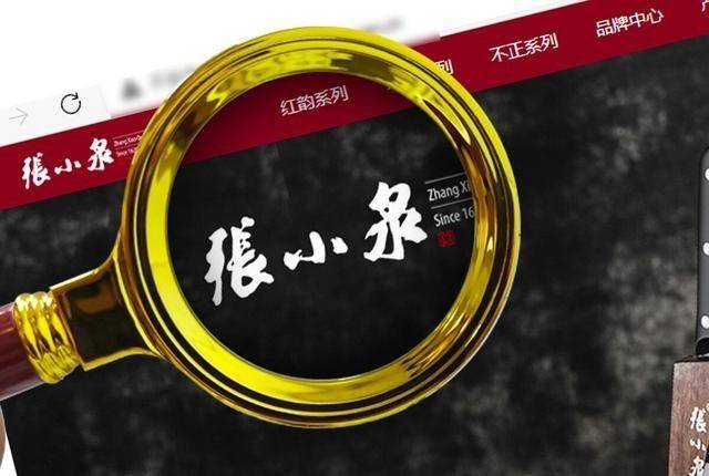2022正观财经年终盘点：风险与机遇碰撞新的“火花”