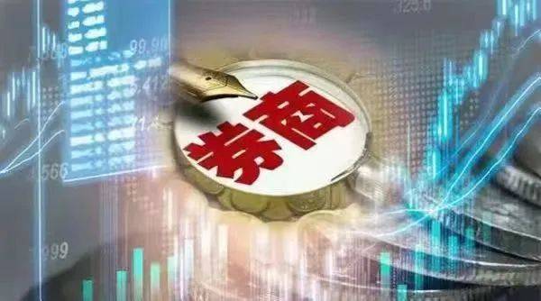 全面注册制来了<strong></p>
<p>美股交易券商</strong>，券商交易软件也有新变化！