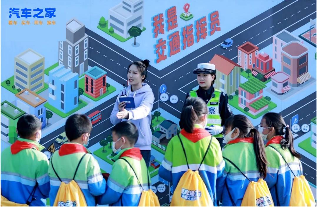 汽车之家2022年Q4收入同比增长11.8% 新赛道成绩亮眼