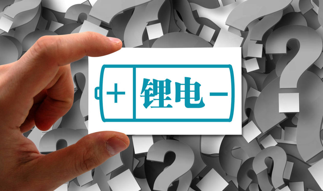 牛散已撤！A股第二份2022年年报亏损<strong></p>
<p>挖牛美股</strong>，锂电池能否拯救美利云？