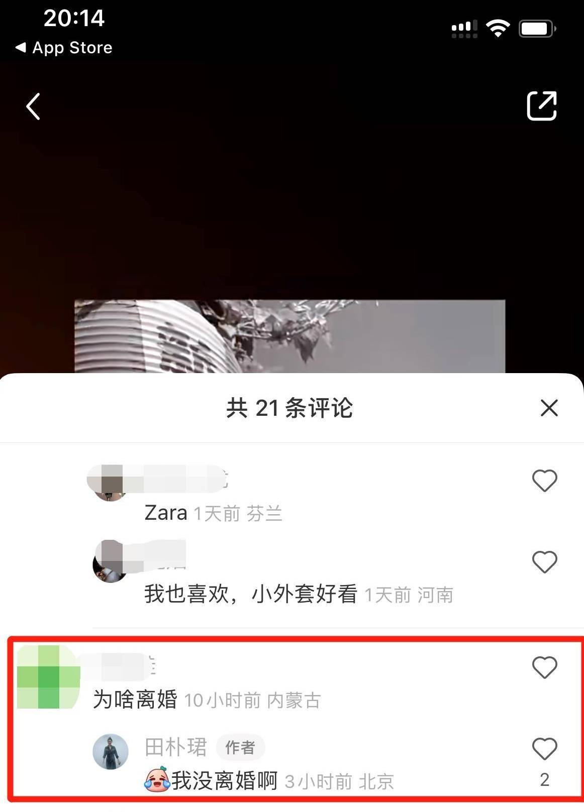 早财经丨道指涨超500点<strong></p>
<p>分众传媒美股</strong>，地区性银行股大反弹；中央财经委重磅会议召开；世卫：新冠不再是国际突发公共卫生事件；多家国内银行下调存款利率