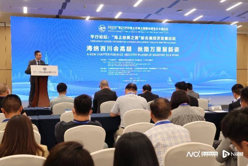 广交会对关联产业拉动明显<strong></p>
<p>外贸交易</strong>！会展业要增强对实体经济服务功能