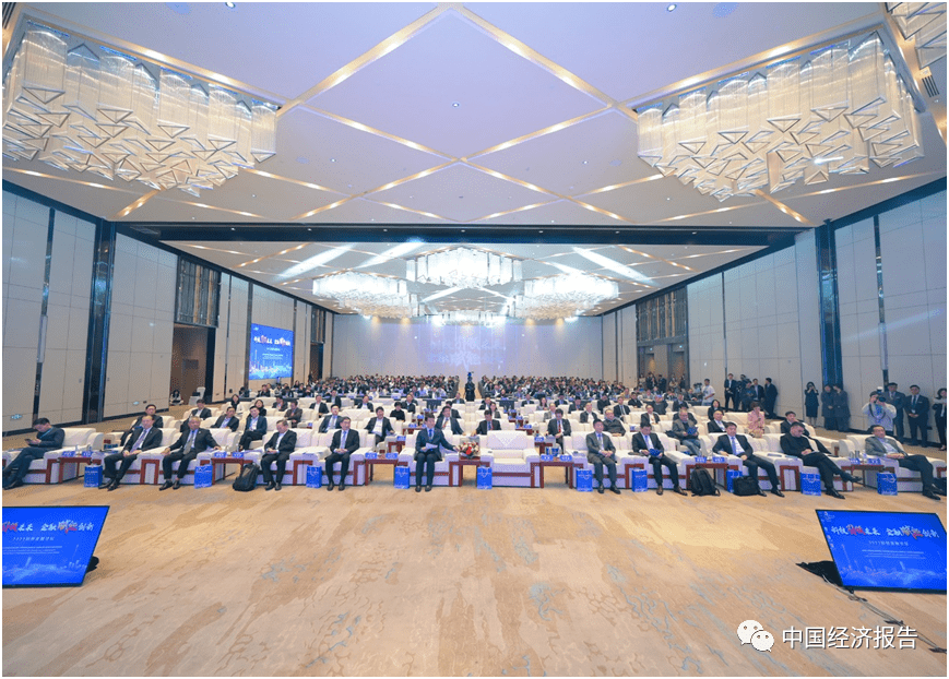 智库资讯丨科技引领未来 金融赋能创新——2023科创金融论坛顺利举行