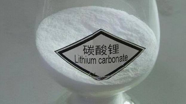 “白色石油”期货要来了<strong></p>
<p>中国期货</strong>！中国证监会同意广期所碳酸锂期货及期权注册