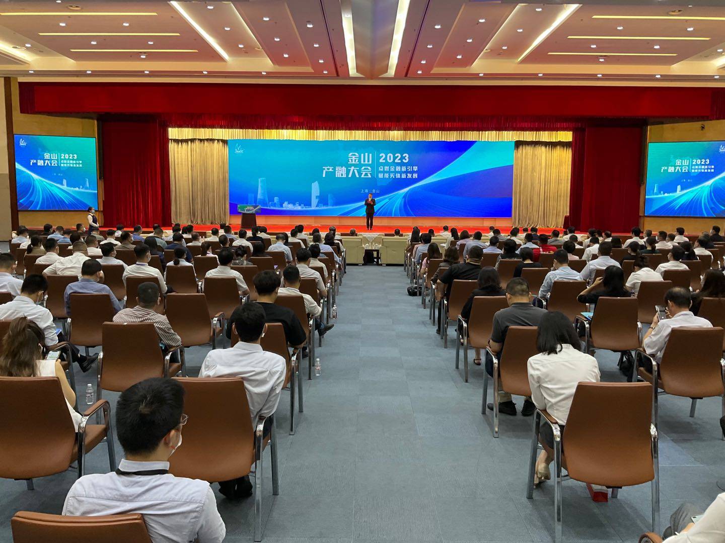 实现千亿级产融合作<strong></p>
<p>金融区块链</strong>，金山区擦亮普惠金融“金”名片