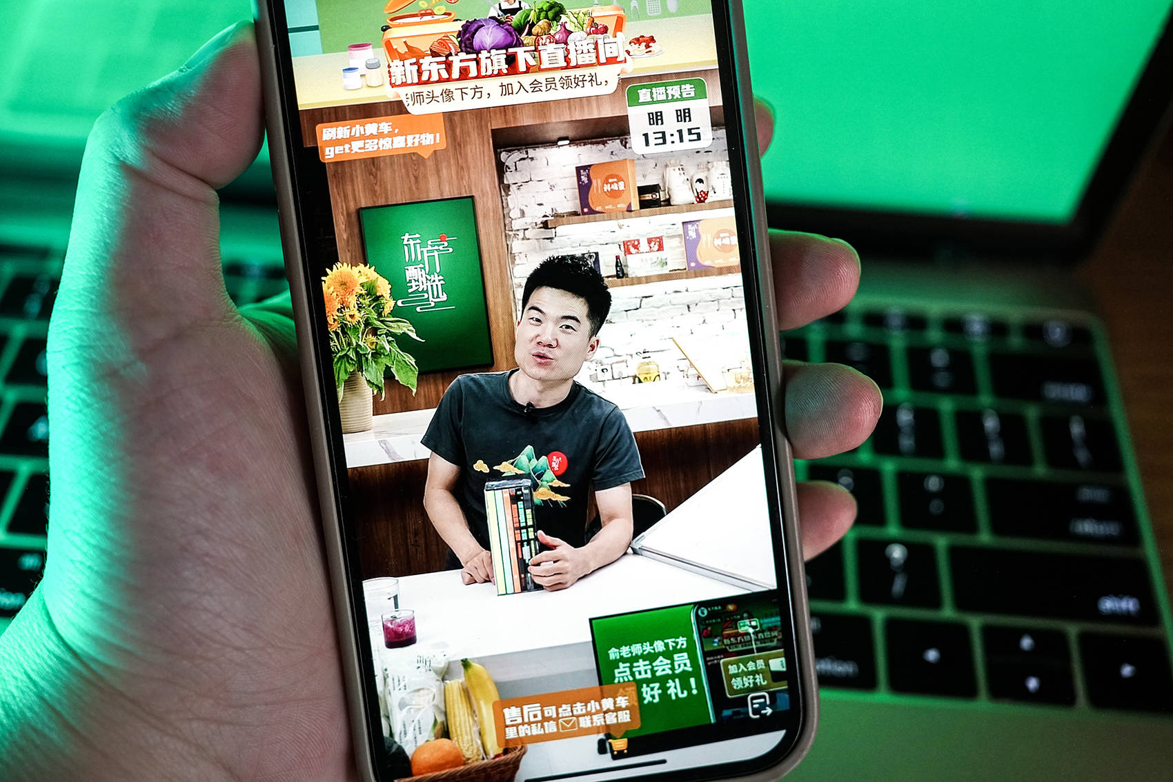 东方甄选抖音店铺被关3天<strong></p>
<p>火币app</strong>，原因找到了！自己的APP却火了，日交易额破3000万，股价大涨10%！