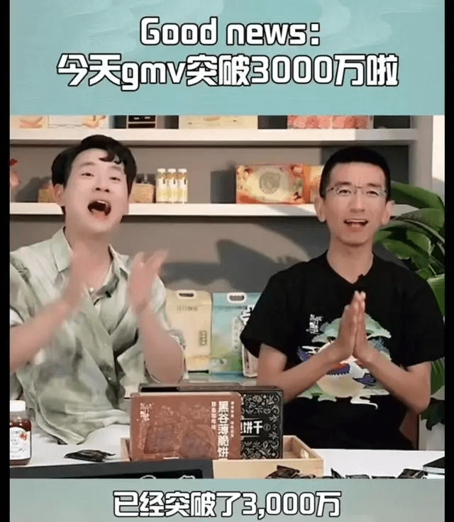 东方甄选抖音店铺被关3天<strong></p>
<p>火币app</strong>，原因找到了！自己的APP却火了，日交易额破3000万，股价大涨10%！