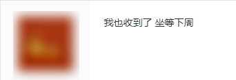 期货已暴涨4倍<strong></p>
<p>火币app</strong>！国家公园币未发先火！或下周公告！