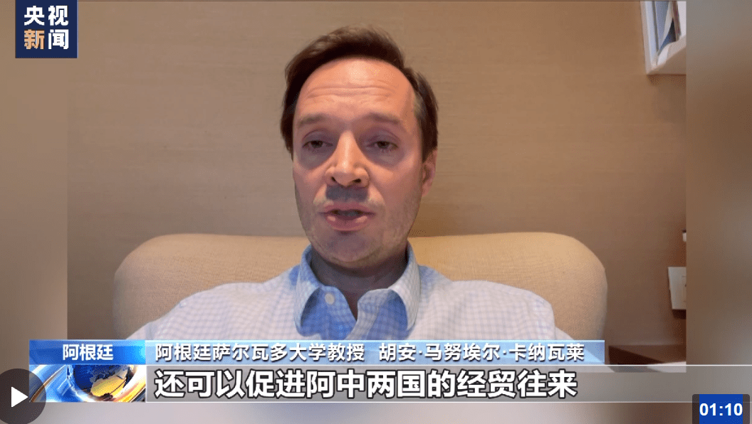 人民币支付<strong></p>
<p>火币中国</strong>！这一国感谢中国！