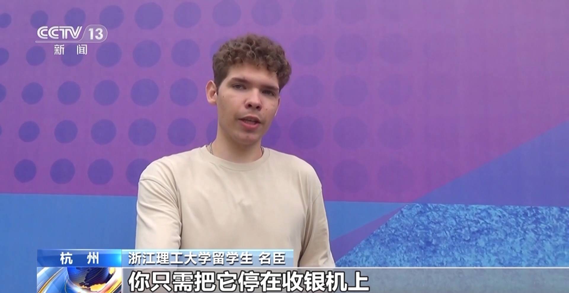 外卡“先充后用” 数字人民币钱包功能上新啦<strong></p>
<p>币新交易所</strong>！