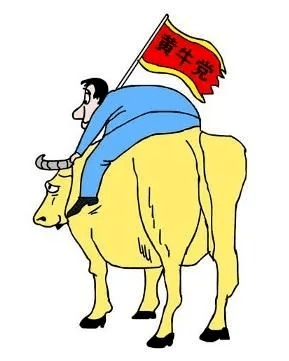币商不碰<strong></p>
<p>利币交易所</strong>，黄牛党无利可图！三江源币和大熊猫币没啥可期待的！