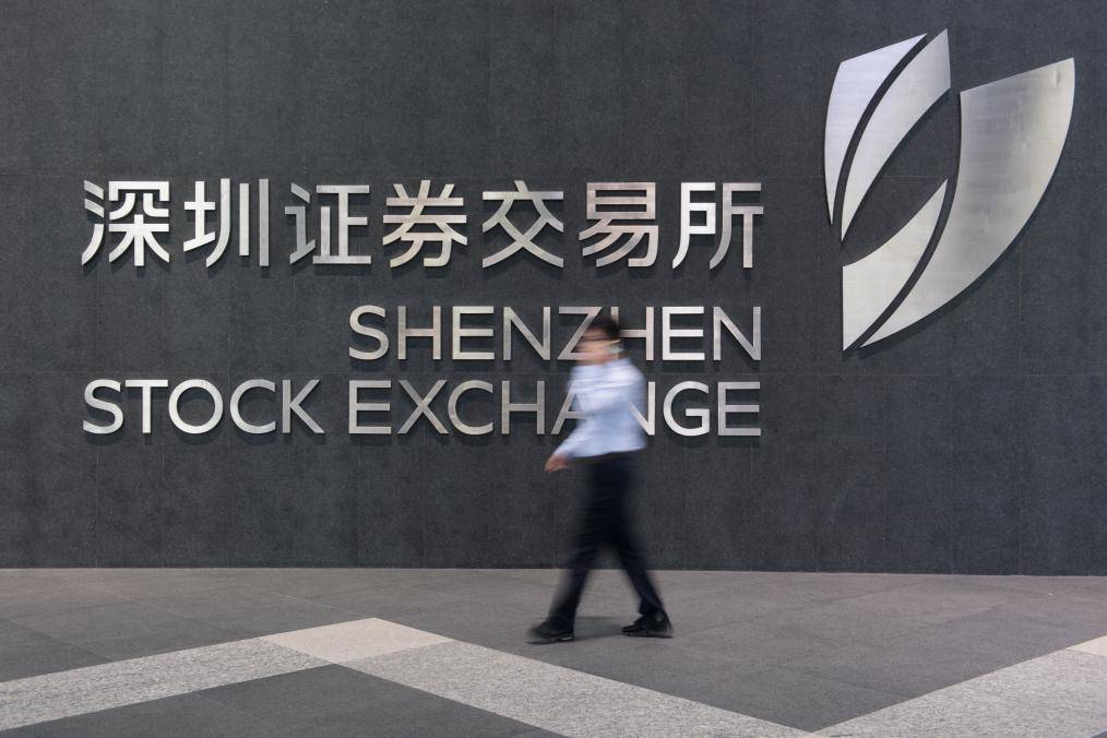 沪深交易所优化融券交易和转融通证券出借交易相关安排