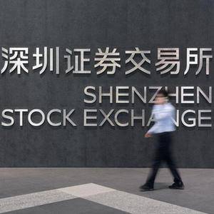 沪深交易所优化融券交易和转融通证券出借交易相关安排