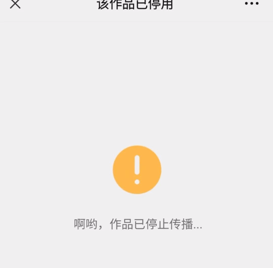 快来看<strong></p>
<p>币和交易所</strong>！三江源币和大熊猫币图稿提前公布了！公告很快要出来了！