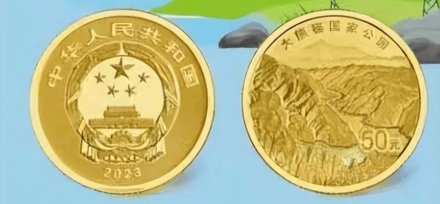 快来看<strong></p>
<p>币和交易所</strong>！三江源币和大熊猫币图稿提前公布了！公告很快要出来了！