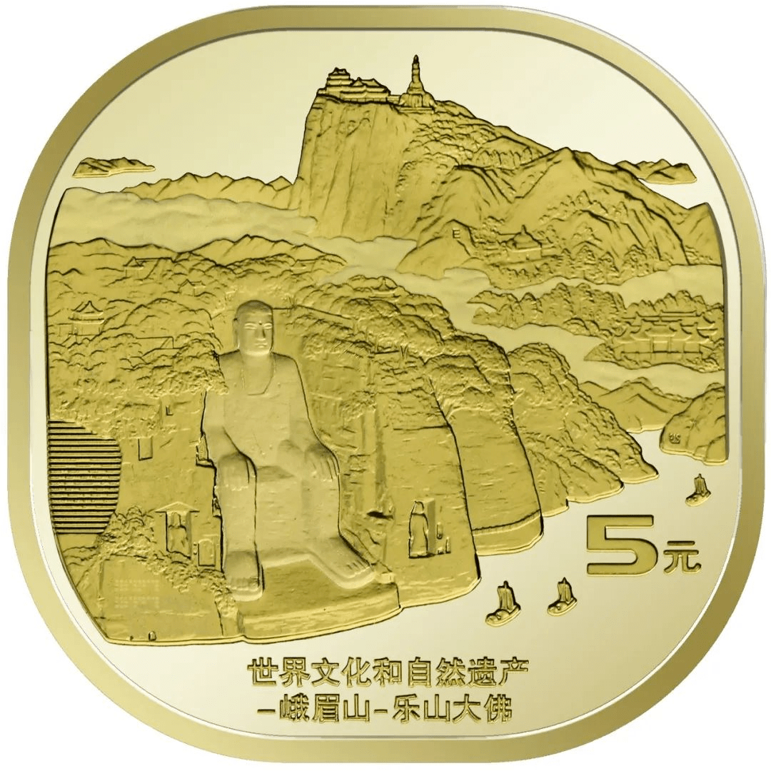 十月<strong></p>
<p>币和交易所</strong>，还有这些纪念币和邮票可以约！