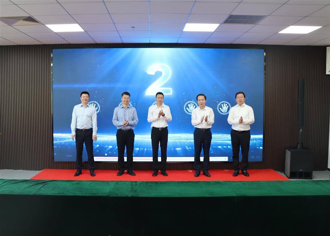 内蒙古环境能源交易所碳资产交易正式启动