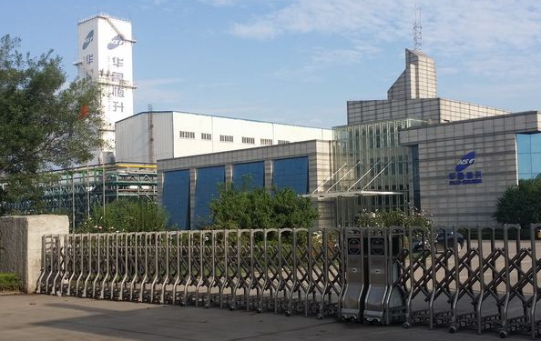 生产pvdf的上市公司有哪些<strong></p>
<p>GJ交易所</strong>？