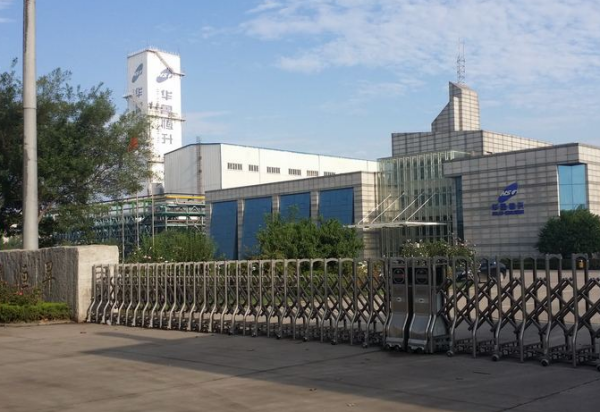 中国所有生产DMF的上市公司有哪些<strong></p>
<p>GJ交易所</strong>？