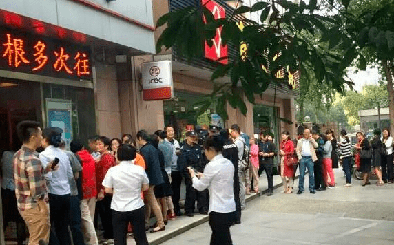 纪念币市场人气惨淡<strong></p>
<p>人气币交易所</strong>！投资者的怒火曝露发行政策失衡！