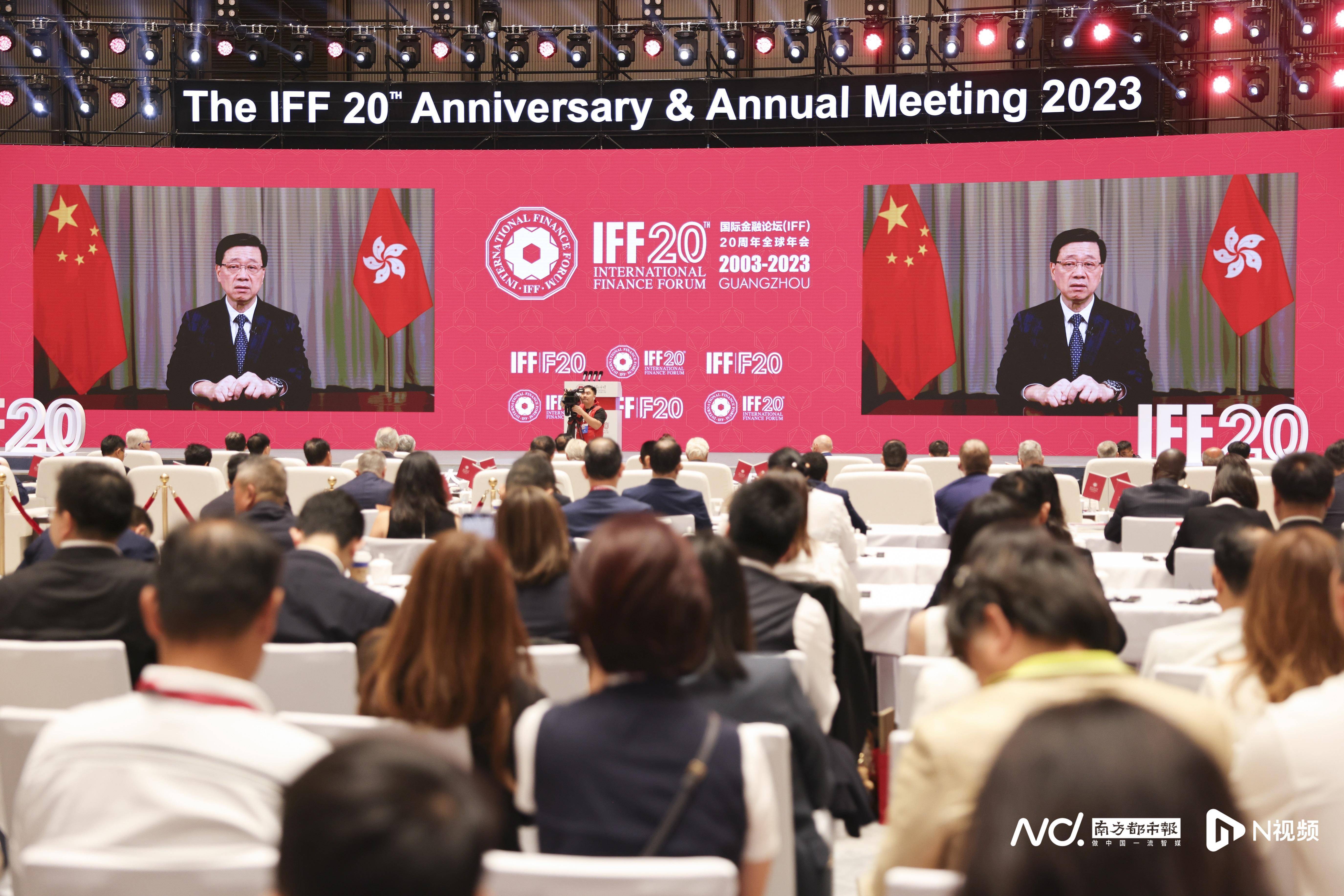 李家超：推动人民币柜台交易纳入港股通<strong></p>
<p>满币交易</strong>，丰富人民币投资产品
