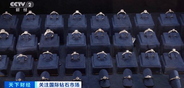 “光芒”不再<strong></p>
<p>货币交易所价格</strong>？国际钻石交易所钻石价格指数跌至五年新低