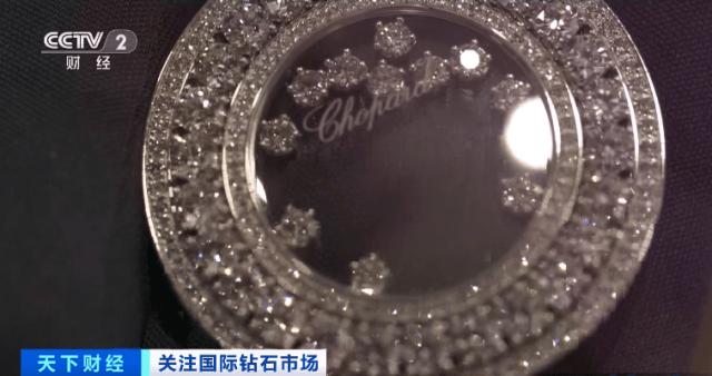 “光芒”不再<strong></p>
<p>货币交易所价格</strong>？国际钻石交易所钻石价格指数跌至五年新低
