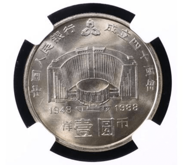为何建行币价格跌到2000元<strong></p>
<p>pai币价格</strong>？纪念币市场陷入低谷
