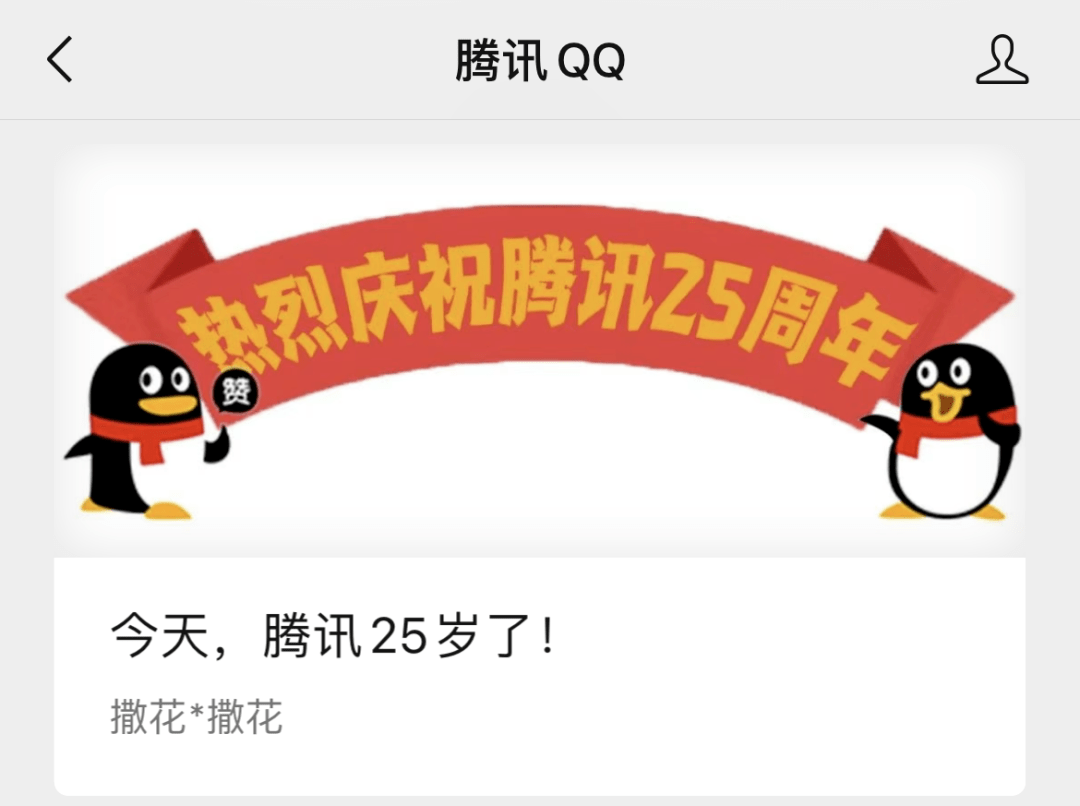 玩偶姐姐炒币破产<strong></p>
<p>交易所炒币</strong>，欲回P站“重操旧业”？