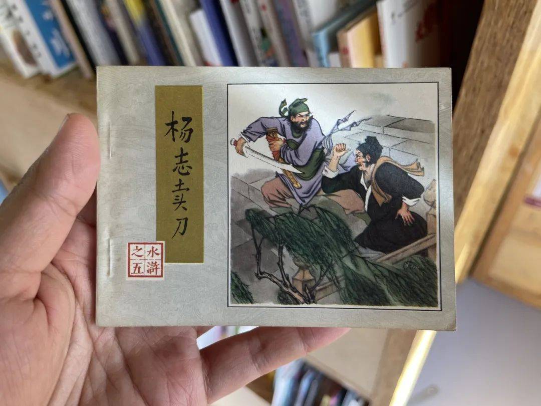 拿什么从精神上喂饱一个中国孩子<strong></p>
<p>交易所上一个币需要什么</strong>？