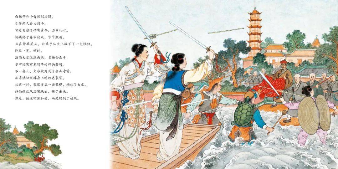 拿什么从精神上喂饱一个中国孩子<strong></p>
<p>交易所上一个币需要什么</strong>？