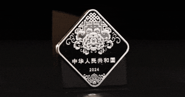 贺岁币的“显眼包”<strong></p>
<p>币包交易所</strong>，到底有多显眼？