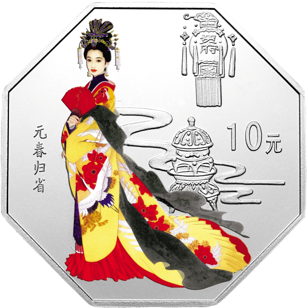 贺岁币的“显眼包”<strong></p>
<p>币包交易所</strong>，到底有多显眼？