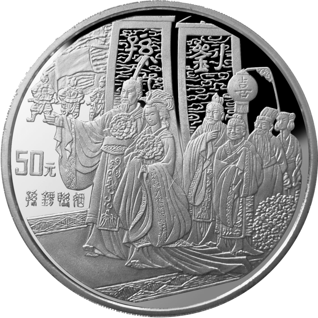 贺岁币的“显眼包”<strong></p>
<p>币包交易所</strong>，到底有多显眼？