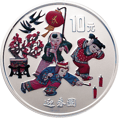 贺岁币的“显眼包”<strong></p>
<p>币包交易所</strong>，到底有多显眼？