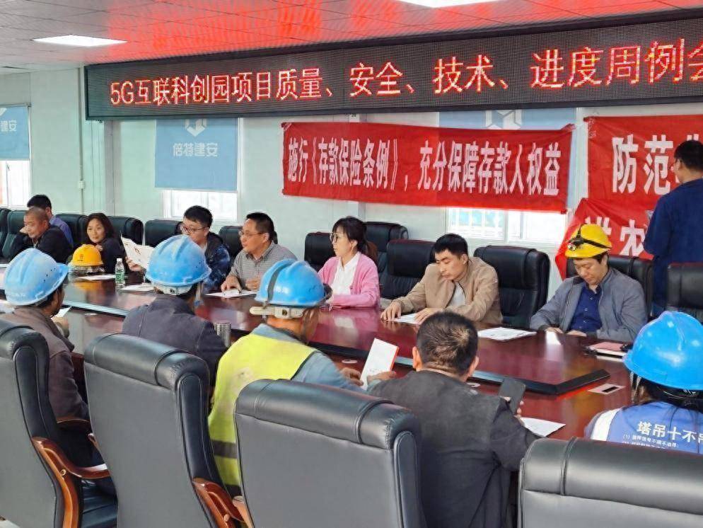 全链路数字化解决薪资拖欠<strong></p>
<p>币全交易所</strong>，成都高新区农民工首尝数字人民币薪资