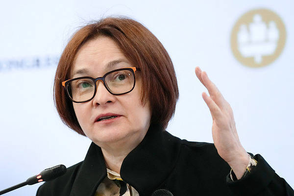 俄央行行长：人民币在俄出口结算中的份额两年来增长85倍