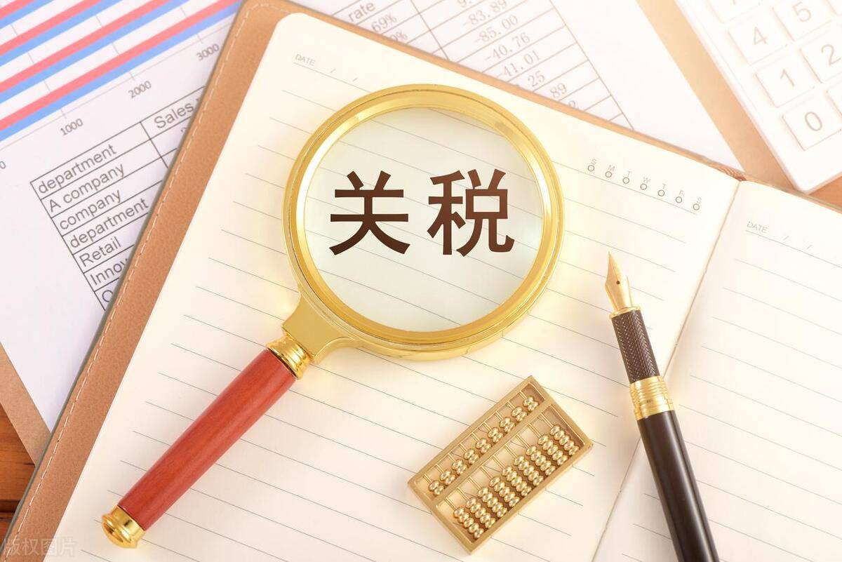 日元狂贬只因日本不升息？我国同样降息<strong></p>
<p>日元降息</strong>，为何人民币越来越坚挺？